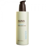 AHAVA bodylotion